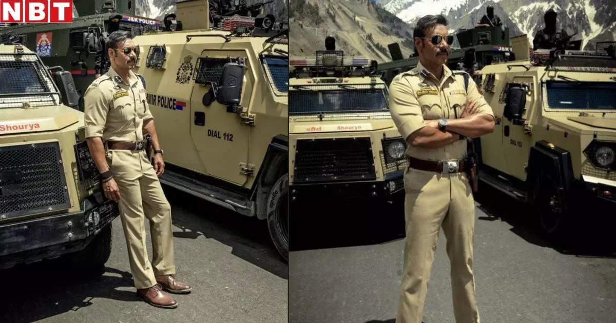 Status in uniform, long moustache and broad chest, ACP Bajirao has arrived, first glimpse of Ajay Devgan from 'Singham Again'