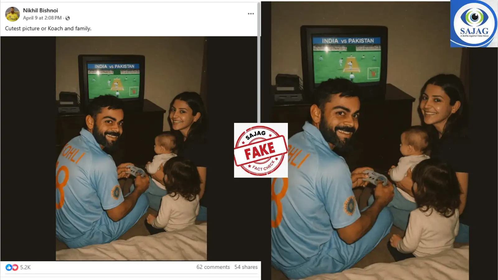 Fact check: விராட் கோலி-மனைவியுடன் வீடியோ கேம் விளையாடினாரா? வெளியான வைரல் புகைப்படத்தின் உண்மை இதுதான்... 