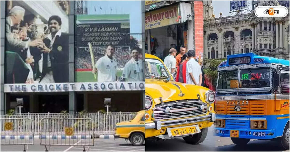 Kolkata Traffic Update : কোজাগরী লক্ষ্মীপুজোয় ইডেনে বিশ্বকাপের ম্যাচ, আজও কলকাতায় ট্রাফিক জ্যাম? – traffic situation of kolkata on kojagari laxmi puja 2023