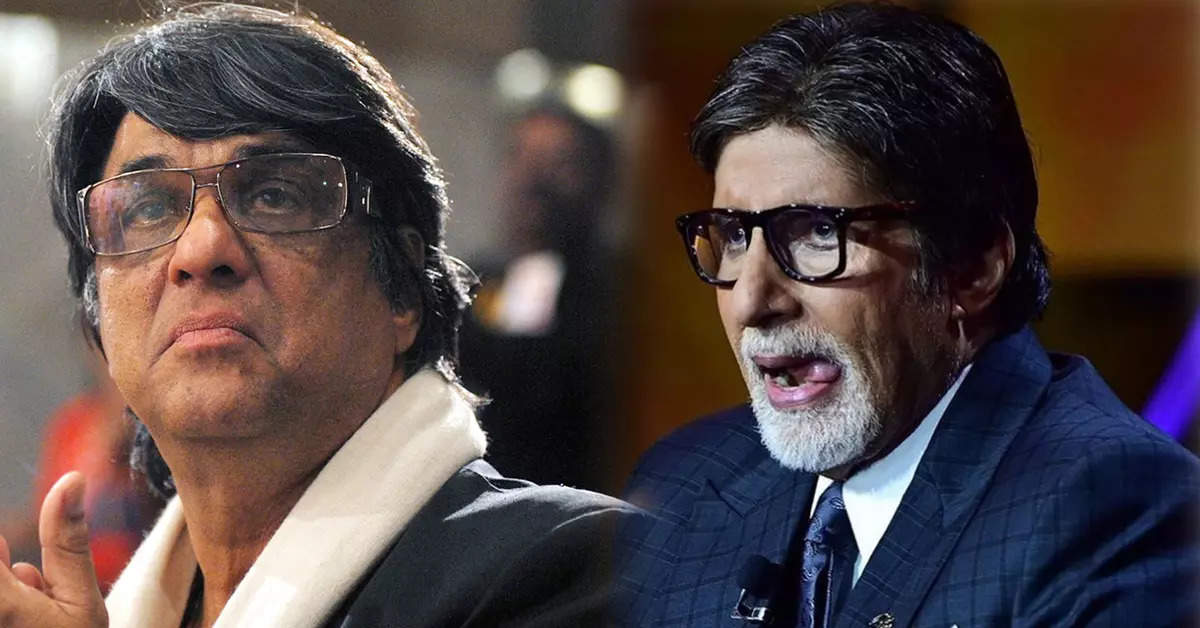 Who is Amit ji who can stop my career? Mukesh Khanna was angry at Amitabh Bachchan