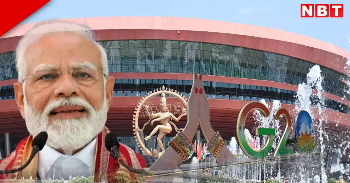 How G20 summit is going to be beneficial for India PM Modi and BJP
