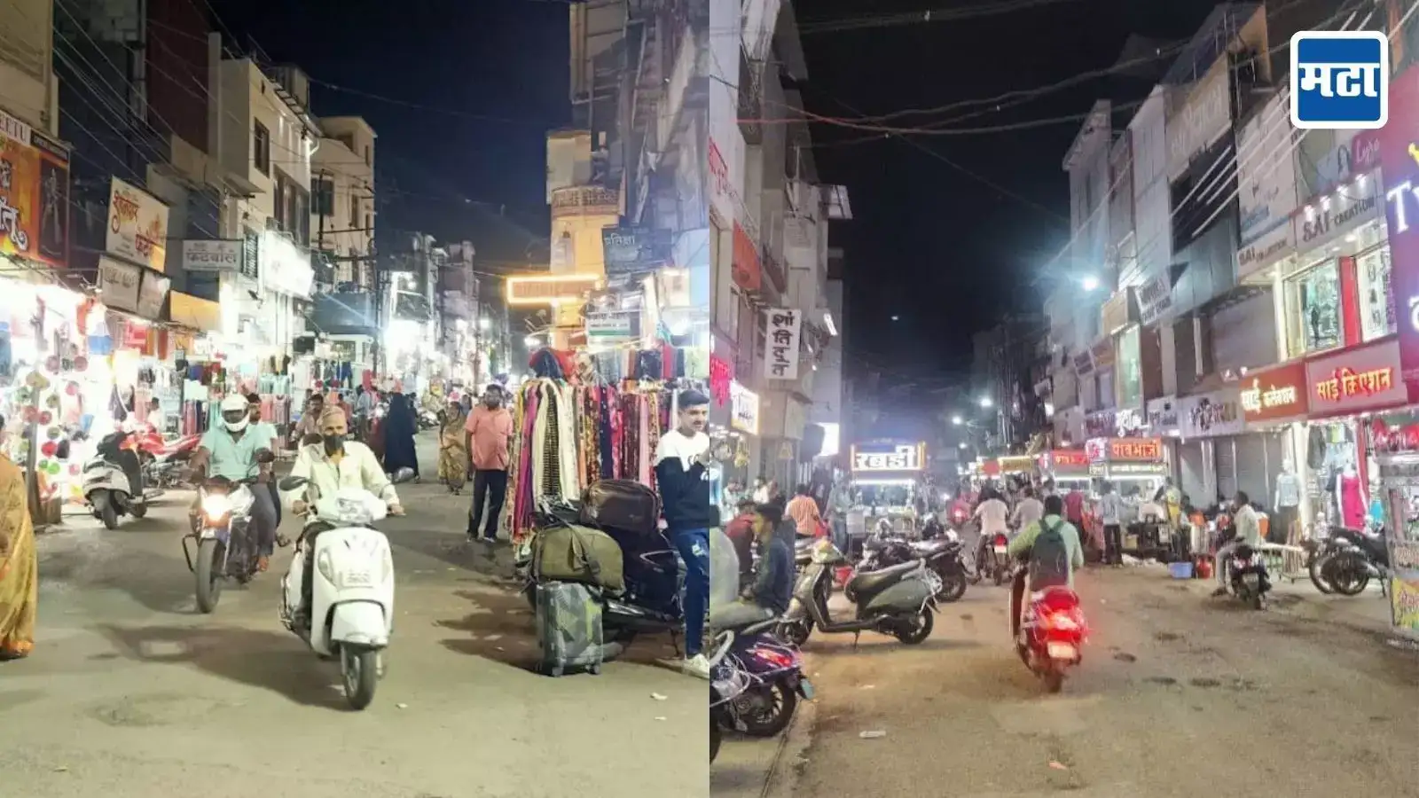 Ahilyanagar News : सणासुदीच्या काळात अहिल्यानगर अशांत? बदलत्या राजकारणाचा बाजारपेठेवर परिणाम होण्याची भीती Ahilyanagar News : सणासुदीच्या काळात अहिल्यानगर अशांत? बदलत्या राजकारणाचा बाजारपेठेवर परिणाम होण्याची भीती