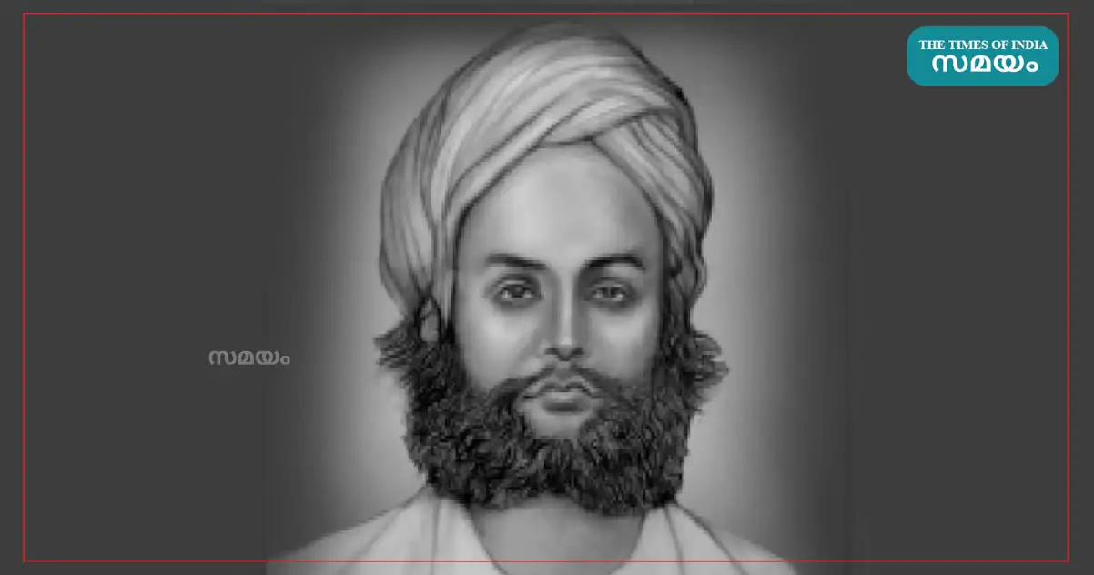 Bharat Mata Ki Jai Slogan Azimullah Khan,'ഭാരത് മാതാ കീ ജയ് ...