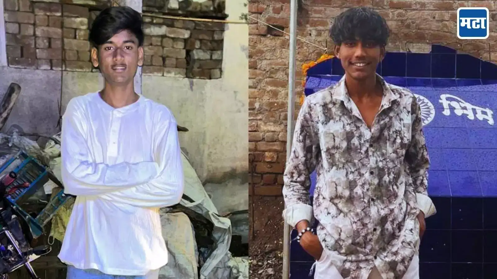 धावत्या रेल्वेपुढे रील बनवत होते, गाडी खाली चिरडले गेले, दोन मित्रांचा एकत्र अंत, जळगाव सुन्न धावत्या रेल्वेपुढे रील बनवत होते, गाडी खाली चिरडले गेले, दोन मित्रांचा एकत्र अंत, जळगाव सुन्न