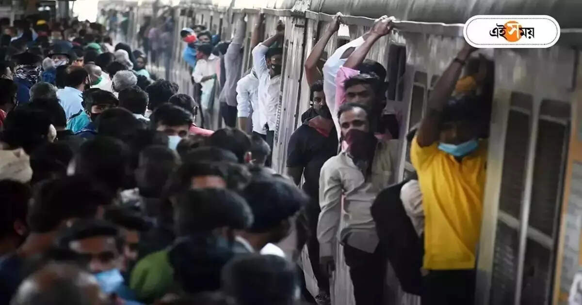 Sealdah South Section Train Time Table,রেল লাইনের ধারে অগ্নিকাণ্ড, ব্যস্ত সময়ে ব্যাহত শিয়ালদা দক্ষিণ শাখার একাংশের ট্রেন চলাচল – train service has been disrupted for some time in sealdah south section ballygunge and dhakuria line