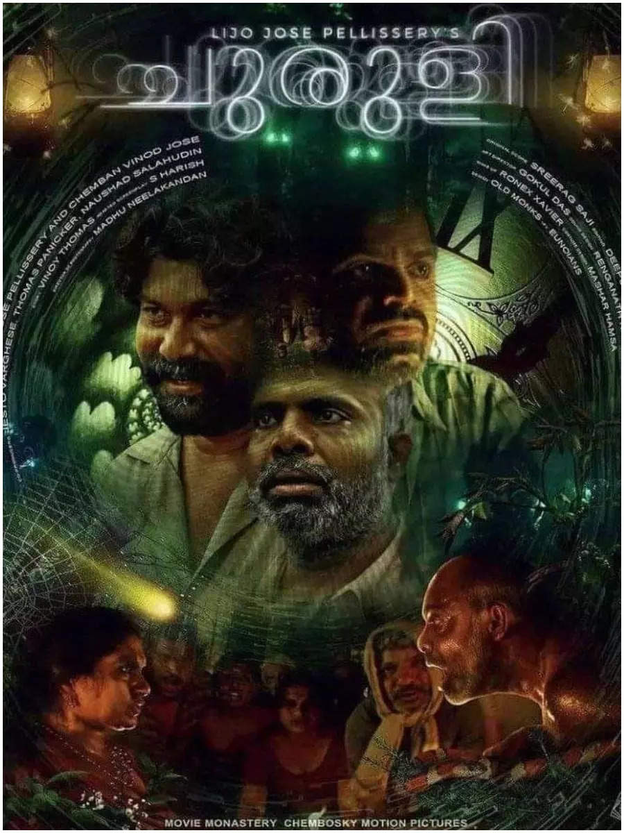 Lijo Jose Pellissery set to unleash a new VR-based movie going experience  with his upcoming sci-fi thriller 'Churuli' - A Potpourri of Vestiges