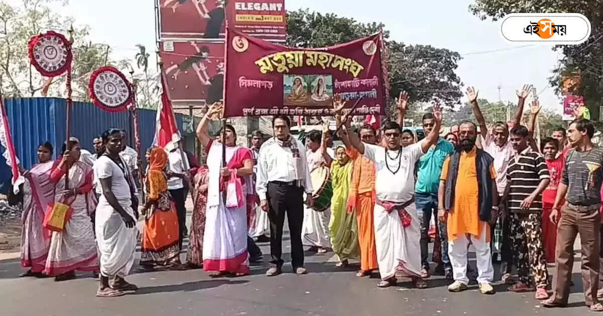 মতুয়াদের উচ্ছ্বাসেও নথির চিন্তা