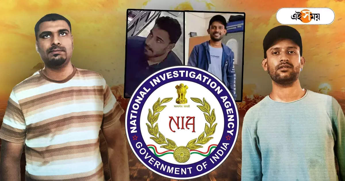 Rameswaram Cafe Blast Case,কী ভাবে গা ঢাকা দিত ‘মোস্ট ওয়ান্টেড’ মতিন ও মুসাভির? ২ জঙ্গির মাথার দাম জানলে চমকে যাবেন! – nia was announced prize money on rameswaram cafe blast accused abdul matheen ahmed taahaa and mussavir hussain shazib