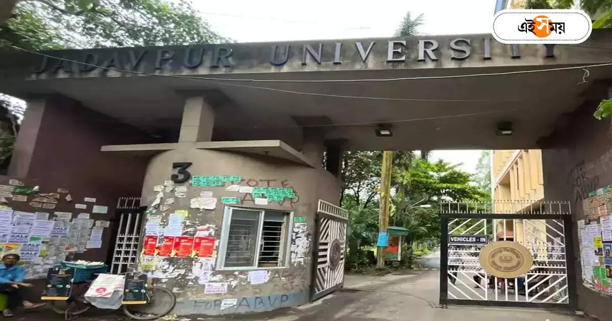 Jadavpur University News: ‘ক্যাম্পাসে ধূমপান বা মদ্যপান সমর্থন করি না’, বিবৃতি যাদবপুরের ইঞ্জিনিয়ারিং ছাত্র সংসদের – jadavpur university student union fetsu issues declaration opposing smoking drinking in campus