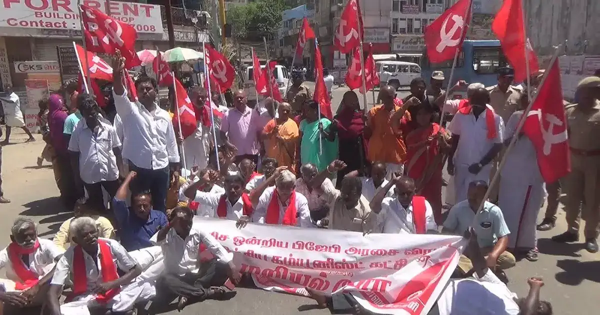 நெல்லையில் பாஜக அரசு ஆட்சி விலக வலியுறுத்தி போராட்டம்; இந்திய கம்யூனிஸ்ட் கட்சியினர் கைது.. போலீஸ் குவிப்பு! 