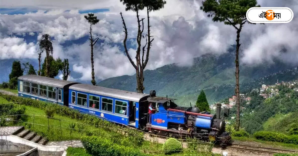 World Tourism Day 2023 : চলন্ত টয় ট্রেনেই বিশ্ব পর্যটন দিবস পালন, অভিনব উদ্যোগ শিলিগুড়িতে – celebrating world tourism day 2023 with moving toy train in siliguri