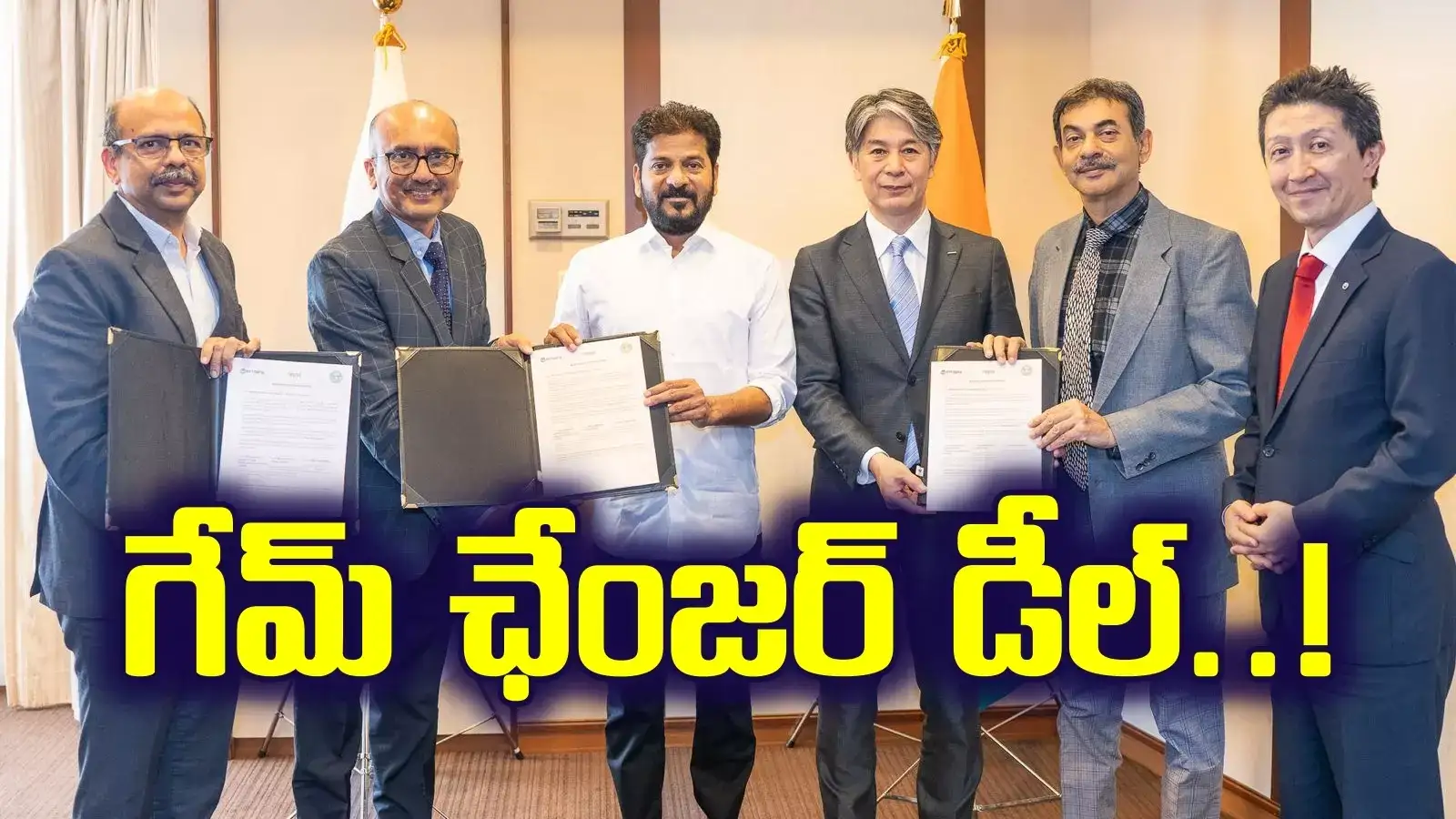 రేవంత్ సర్కార్ మరో గేమ్ ఛేంజర్ డీల్.. రూ.10,500 కోట్లతో హైదరాబాద్‌లో ఏఐ డేటా సెంటర్ క్లస్టర్‌..!