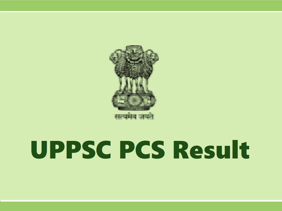 UPPSC to secure jobs for disqualified candidates- Edexlive