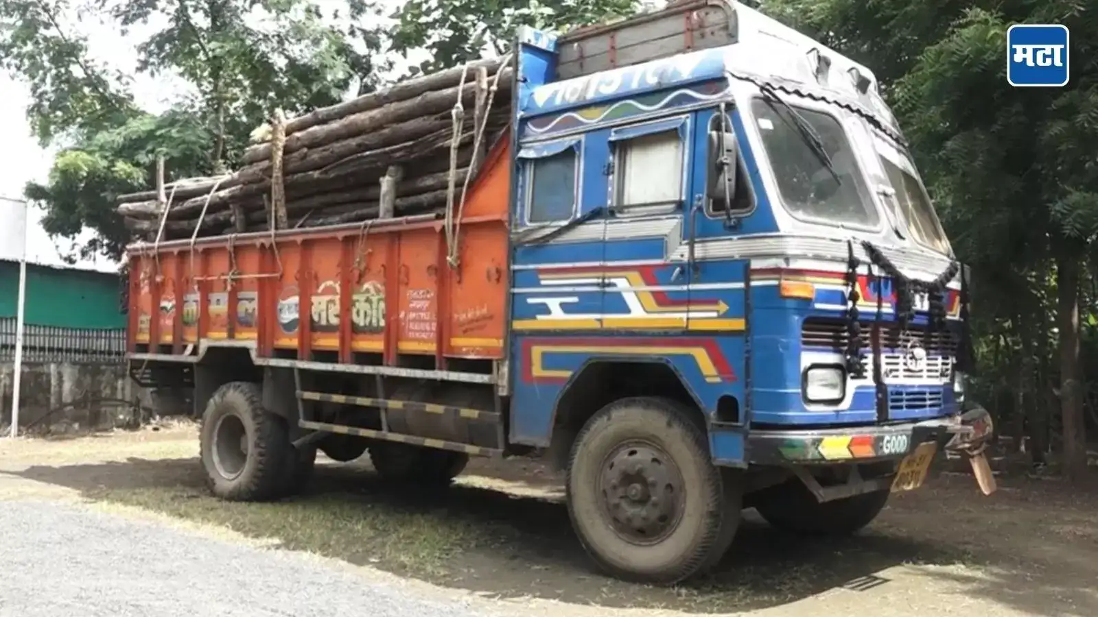 Nagpur News : हिंगणा वनपरिक्षेत्रात वनविभागाची मोठी कारवाई, सागवानाच्या लाकडाने भरलेला ट्रक जप्त Nagpur News : हिंगणा वनपरिक्षेत्रात वनविभागाची मोठी कारवाई, सागवानाच्या लाकडाने भरलेला ट्रक जप्त