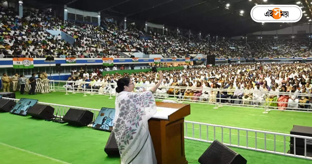 সিপিএম 'নর কঙ্কালের সম্রাট', ইন্ডোরের সভায় সরব মমতা