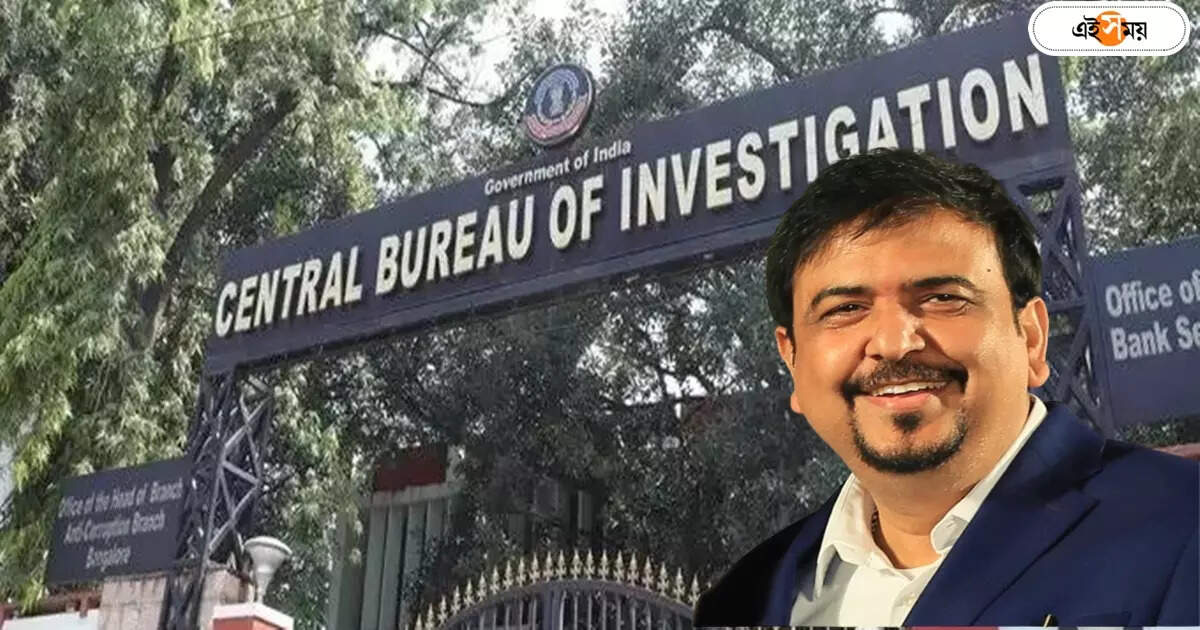 Sujit Bose Summon By CBI : নিয়োগ দুর্নীতি মামলায় এবার সুজিত বোসকে CBI তলব – sujit bose west bengal minister summon by cbi in recruitment scam case