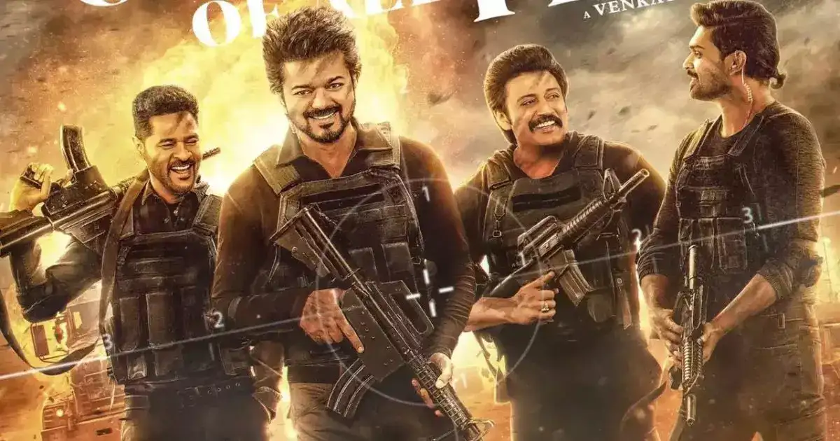 கோட் படத்தில் AI மூலம் வரும் மேலும் ஒரு மறைந்த பிரபலம்: யுவன், வெங்கட் பிரபுவை நினைத்து ரசிகர்கள் கவலை 