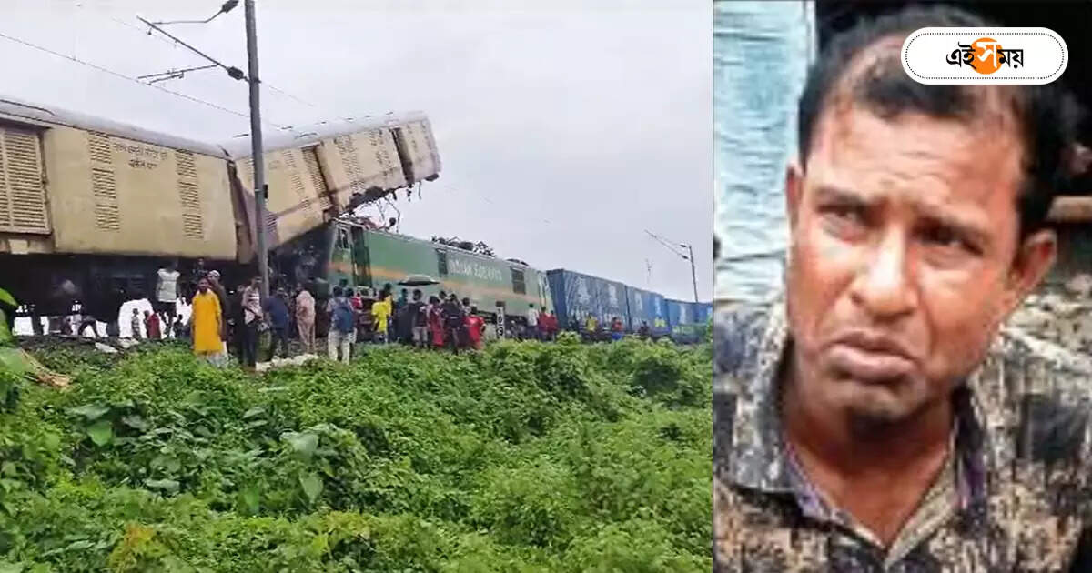 Kanchanjunga Express Accident,দু’মাসের ইনকাম ব্যাগে, ওটা ফেরত পাব তো? – kanchanjunga express passenger burdwan construction worker lost his money bag mobile