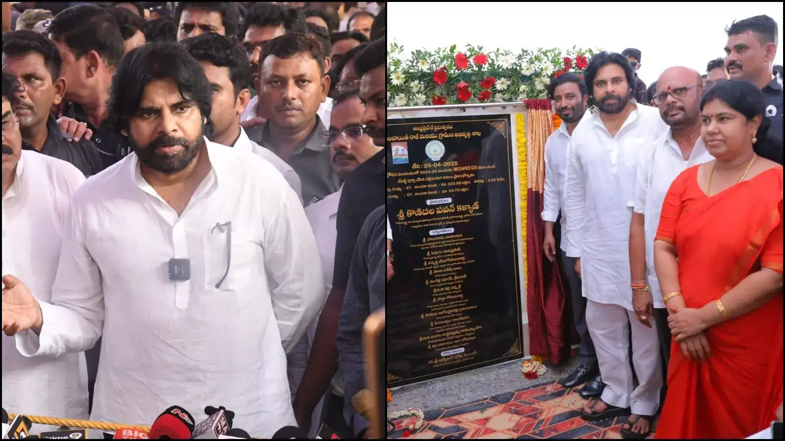 పవన్ కళ్యాణ్: ఉగ్రవాదులు వేరు.. ముస్లిం సమాజం వేరు.. అందరినీ నిందించడం సరికాదు