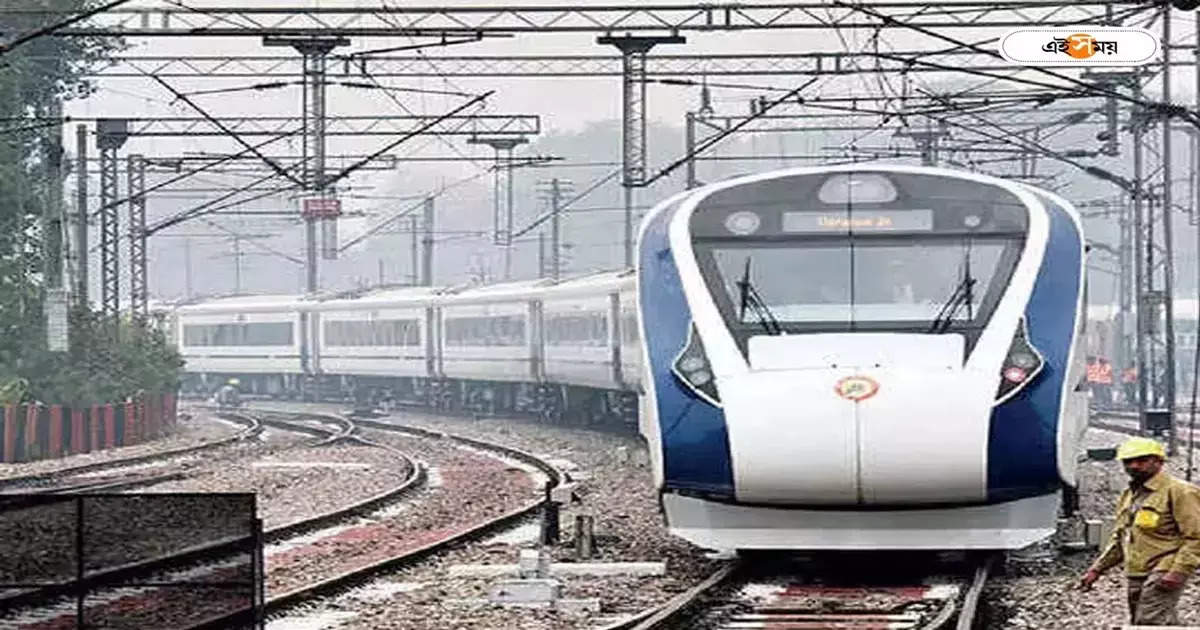 Vande Bharat Express : ঝালদার বদলে বন্দে ভারত কোটশিলায়? শুরু বিতর্ক – controversy over halting at purulia and kotshila stations ahead of india inauguration of howrah ranchi vande bharat express