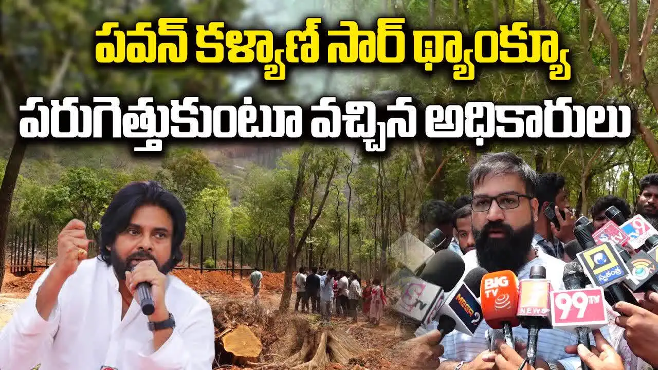 Pawan kalyan: డిప్యూటీ సీఎంకు ధన్యవాదాలు చెప్తున్న తిరుపతి వాసులు.. ఎందుకంటే?