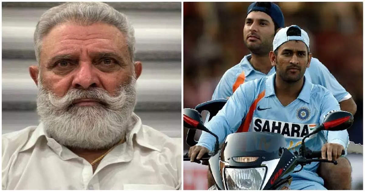 Why Yograj Singh Has Issues with MS Dhoni - 3 Reasons