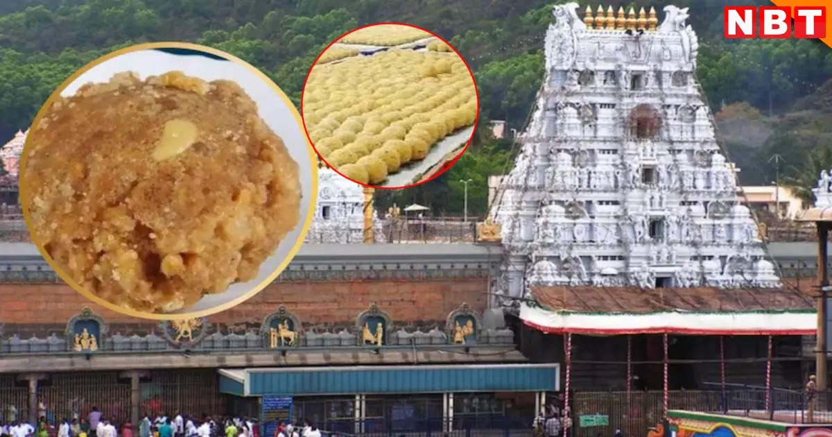 How did cow and pig fat reach Tirupati Laddu? The British also tried to corrupt Sanatan Dharma by using cartridges containing fat