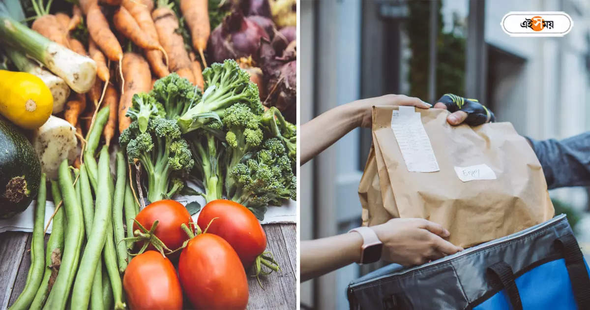 Food Delivery Kolkata : সরকারি উদ্যোগে বাড়ি বসেই সবজি-মুদিখানা বাজার, কোথায়-কী ভাবে অর্ডার দেবেন জানেন? – home delivery food vegetables grocery by wbcadc know the details