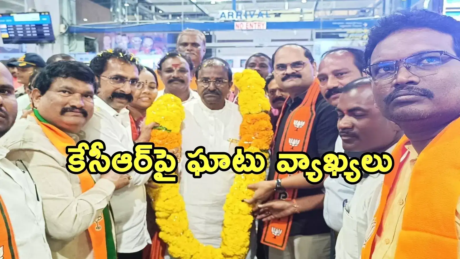 సోము వీర్రాజుకి.. బాబుపై ప్రేమనా? లేదంటే కొడుకుపై కోపం తండ్రిపై చూపారా?