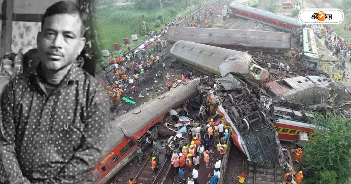 Odisha Train Accident : করমণ্ডল এক্সপ্রেসে চা বিক্রি করতে গিয়ে হল না ঘরে ফেরা! মর্মান্তিক পরিনতি শ্যামপুরের পিনাকীর – howrah shyampur tea seller lost life odisha coromandel express accident