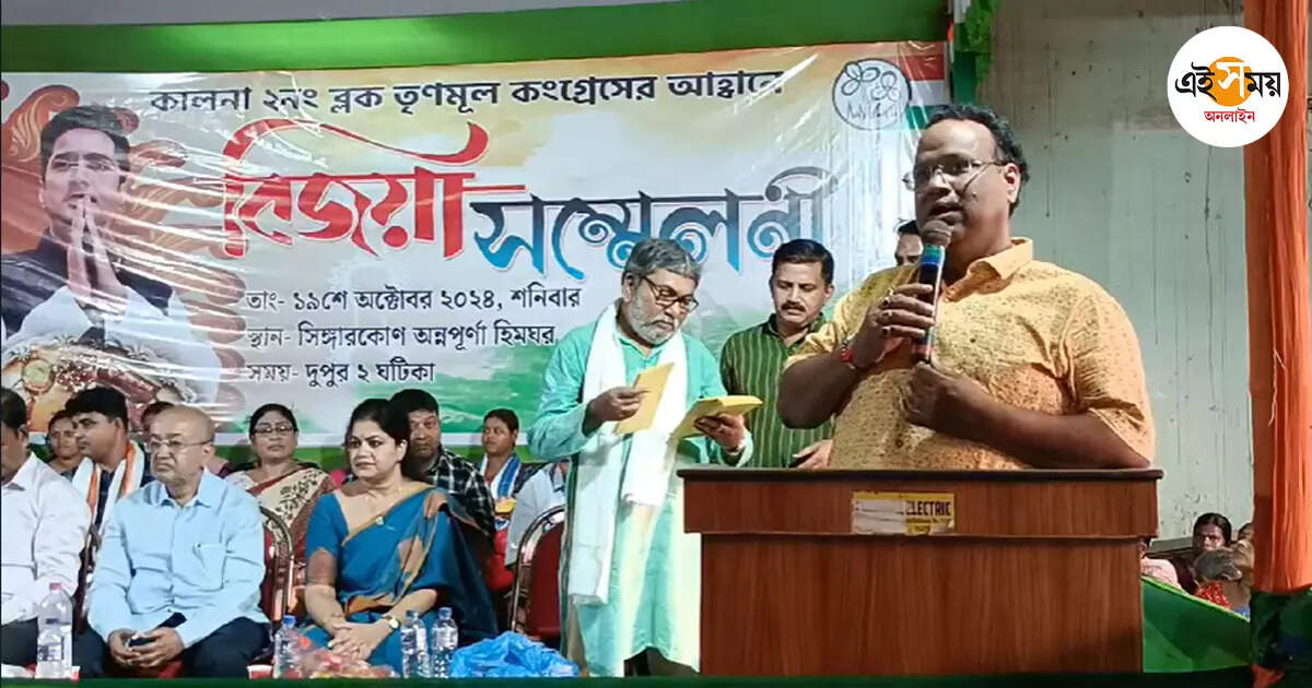 Kalna Tmc Mla,’বিচারপতিরা সব বিজেপির লোক’, বিতর্কিত মন্তব্য তৃণমূল বিধায়কের – kalna tmc mla deboprasad bag made controversial comments