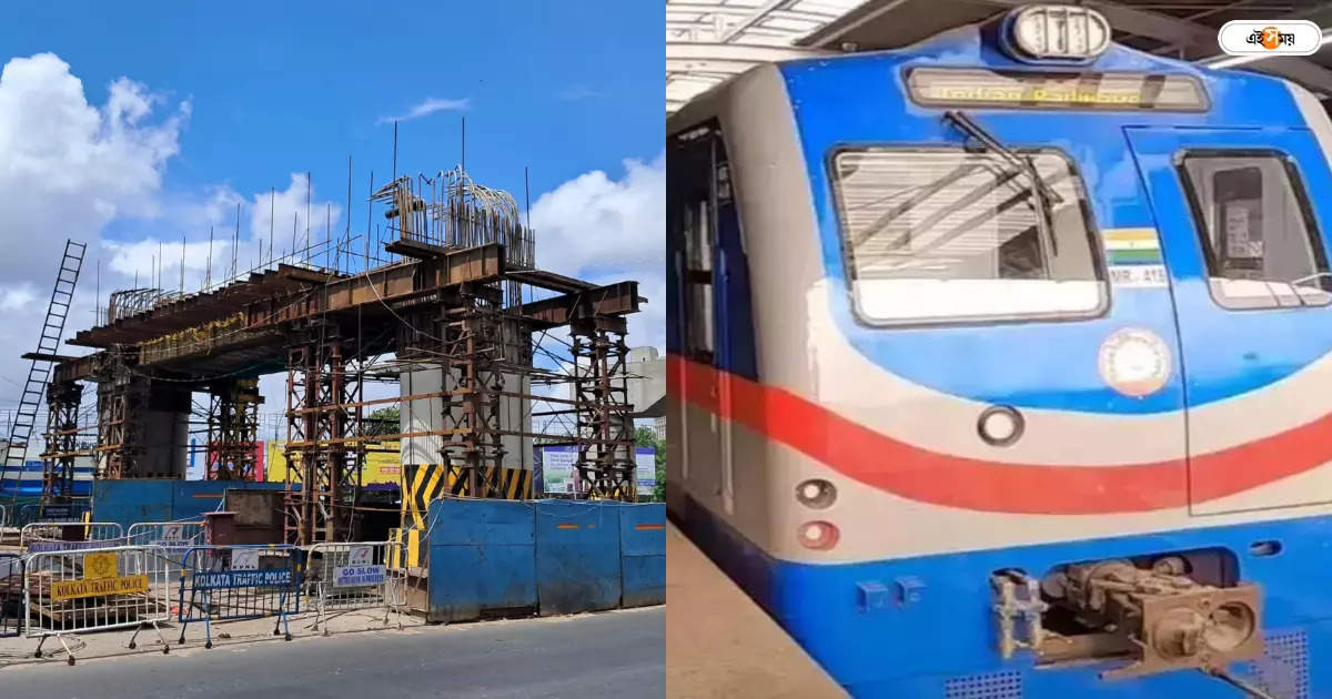 Kolkata Metro,মেট্রোর কাজের জেরে ৯০ দিনের ট্রাফিক ব্লক, ই এম বাইপাসে ব্যাপক যানজটের আশঙ্কা – traffic block near metropolitan crossing on e m bypass for metro rail construction work