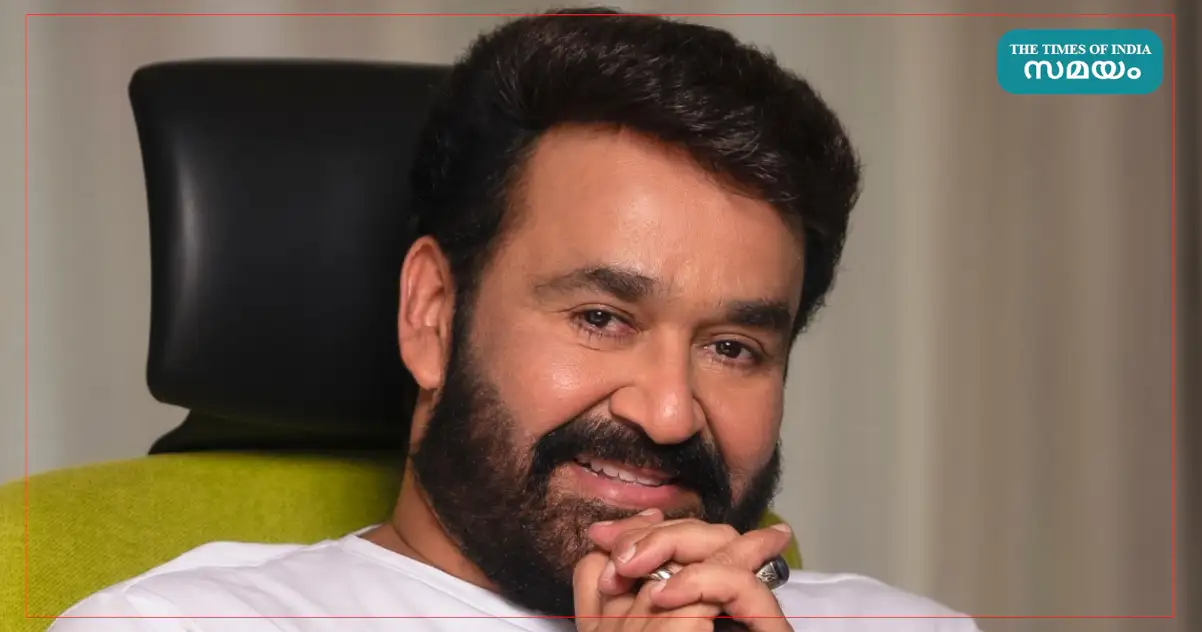 ദാദാസാഹേബ് ഫാൽകെ അവാർഡ് മോഹൻലാലിന്