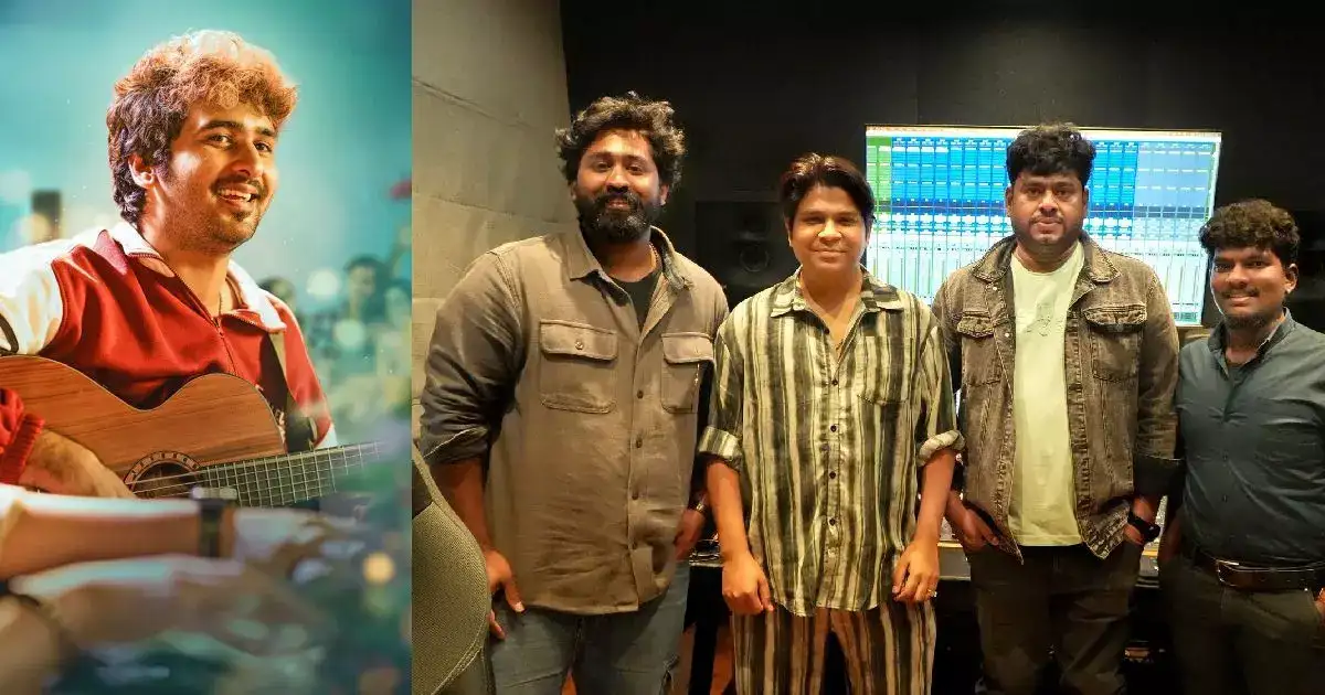 ബോളിവുഡ് ഗായകൻ അങ്കിത് തിവാരി മലയാളത്തിലേക്ക്; ഷെയിൻ നിഗം ചിത്രം 'ഹാലി'ലൂടെ കന്നി അരങ്ങേറ്റം