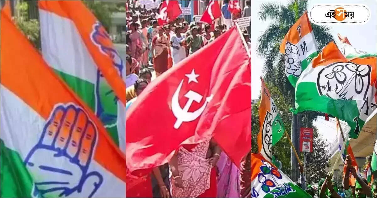 CPIM Congress Alliance : বাংলায় বাম-কংগ্রেসের ভূমিকা নিয়ে ক্ষুব্ধ তৃণমূল, কটাক্ষ পদ্মের – bjp expressed its opinion about the good relations between the left front and the congress in bengal