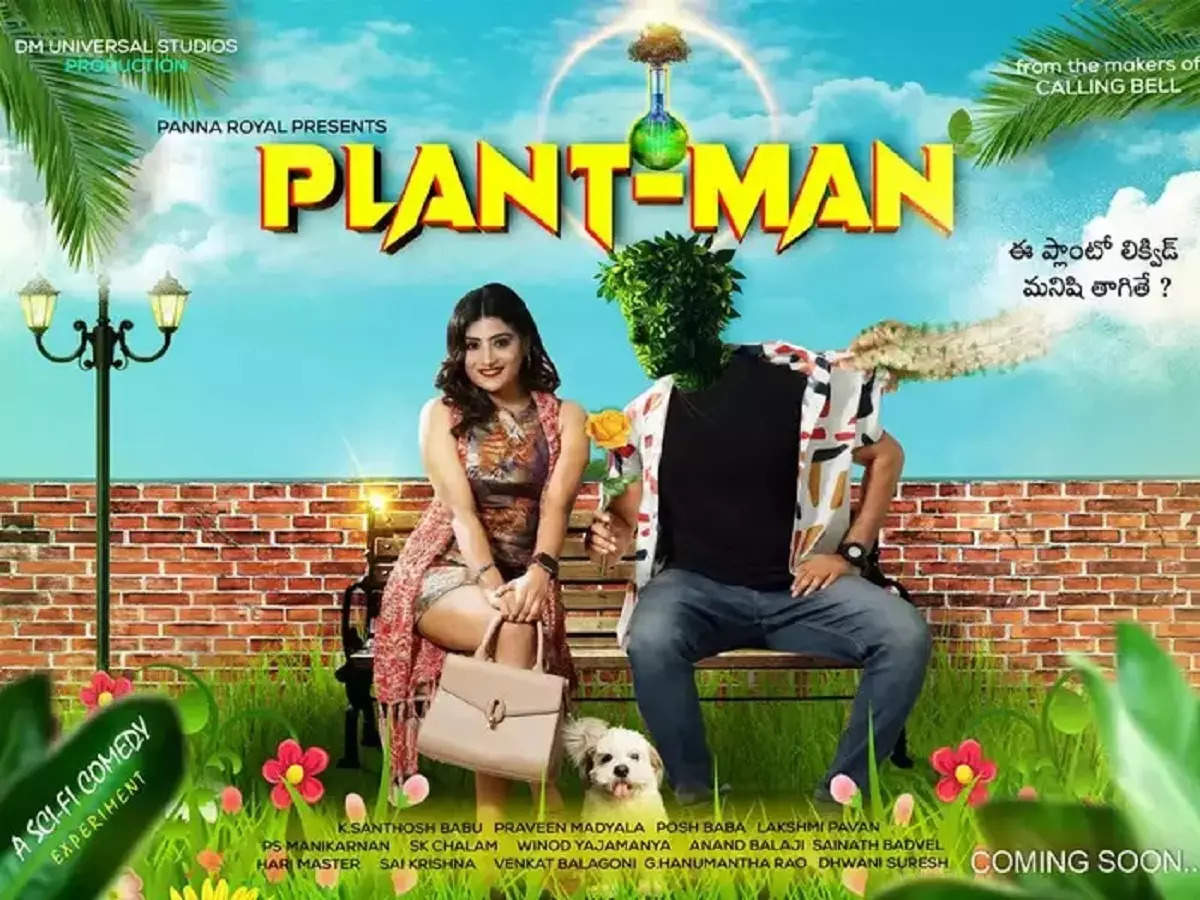 ‘Plant Man’ movie review.. New concept with new people