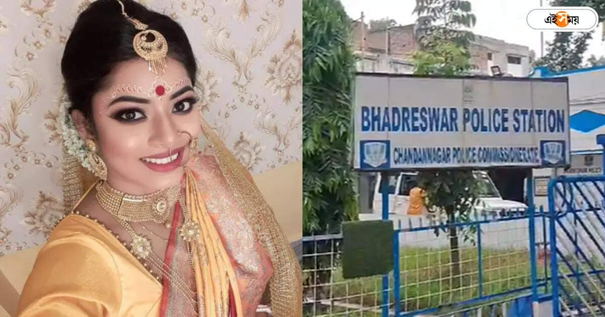 ঘুমন্ত বউমার গলায় ধারাল অস্ত্র দিয়ে এলোপাথাড়ি কোপ! ভদ্রেশ্বরে ধৃত শ্বশুর – bhadreswar one father in law allegedly take life of his daughter in law