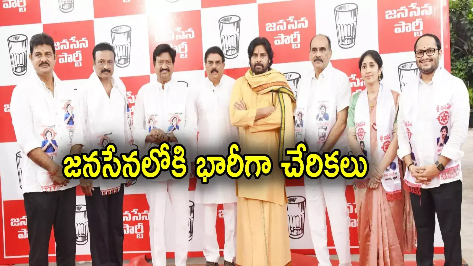 Pawan Kalyan: జనసేనలోకి ముగ్గురు వైసీపీ నేతలు.. పవన్ కళ్యాణ్ సమక్షంలో మాజీమంత్రి, ఇద్దరు మాజీ ఎమ్మెల్యేలు చేరిక