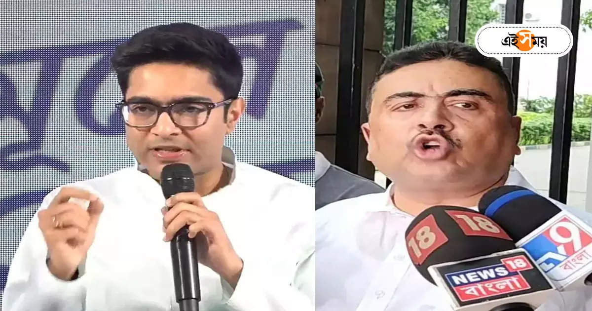 Abhishek Banerjee on Suvendu Adhikari: ‘দালালদের কাজে লাগিয়ে টাকা তুলেছে…’ নিয়োগ দুর্নীতিতে শুভেন্দুর বিরুদ্ধে বিস্ফোরক অভিষেক – abishek banerjee claims that suvendu adhikari is ultimate beneficiary of ssc scam