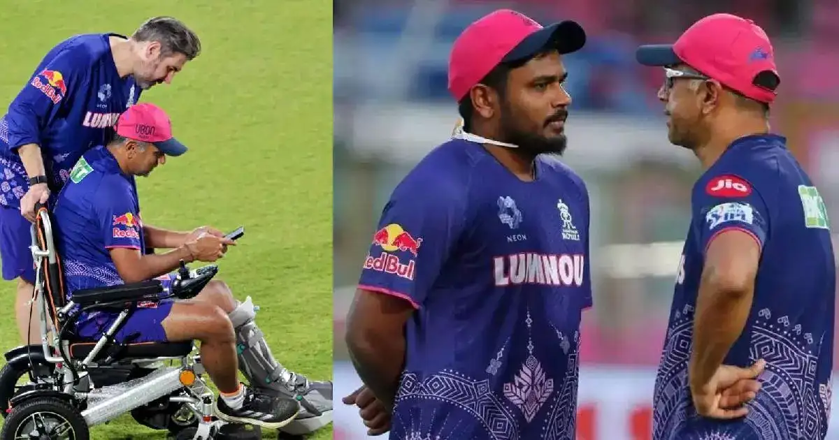 IPL 2026: രാജസ്ഥാന്‍ റോയല്‍സില്‍ ചില പ്രശ്‌നങ്ങള്‍ ഉണ്ടായിട്ടുണ്ട്; സഞ്ജുവിന്റെ കൂടുമാറ്റം ബാധിക്കില്ലെന്നും മുന്‍ ഐപിഎല്‍ താരം