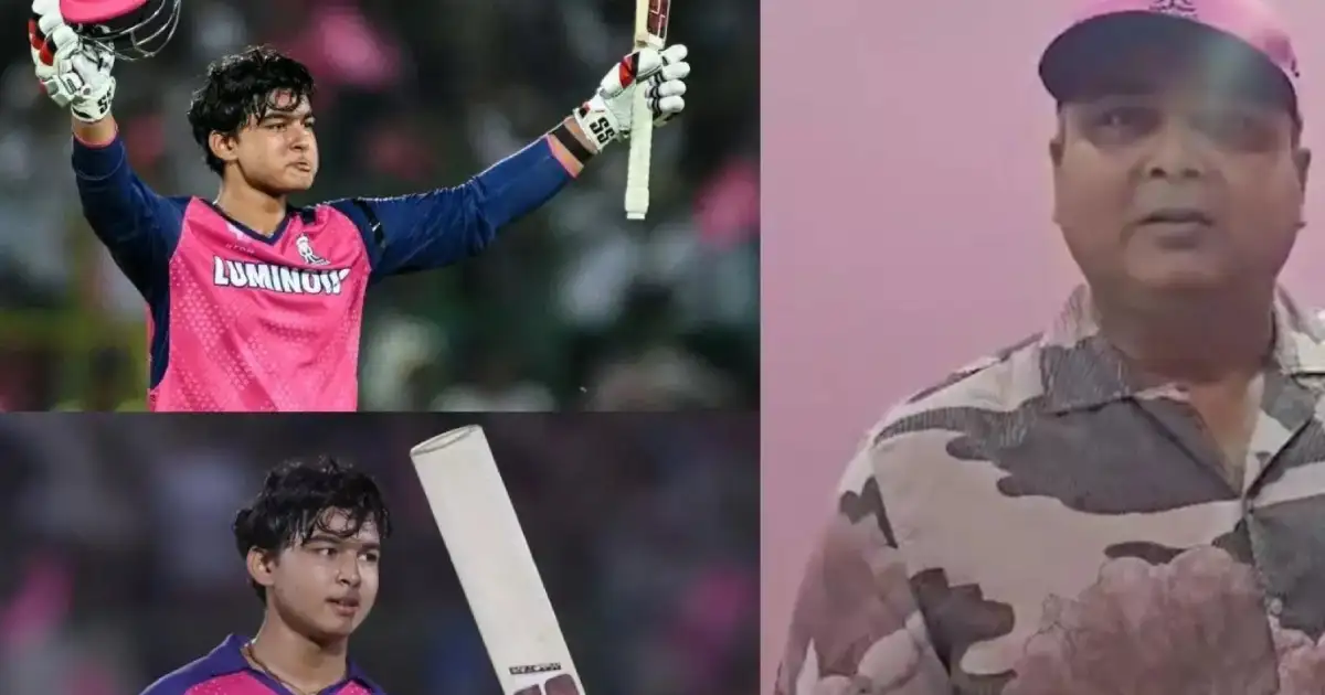 ശുഭ്മാൻ ഗില്ലിനെ പോലെ മകനെ പരിശീലിപ്പിച്ച് വൈഭവിൻ്റെ അച്ഛൻ, ഒടുവിൽ ഗില്ലിൻ്റെ ടീമിനെതിരെ തകർപ്പൻ പ്രകടനം; ഇത് സിനിമയെ വെല്ലുന്ന കഥ