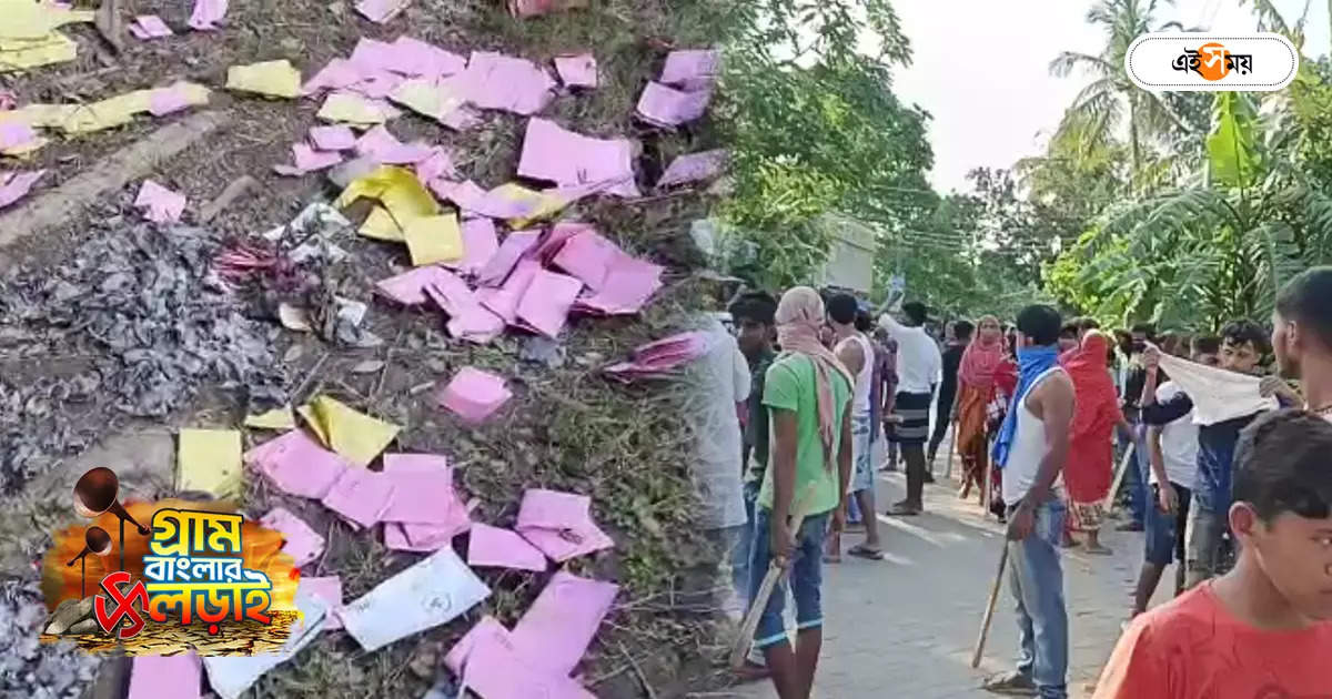 Hooghly Panchayat Election : ‘খেলা হবে’ স্লোগানকে বাস্তবায়িত করতে দেদার ছাপ্পা! আরামবাগের গ্রামজুড়ে চলল তাণ্ডব – hooghly panchayat voting 2023 firing and bombing incident all day across arambagh village