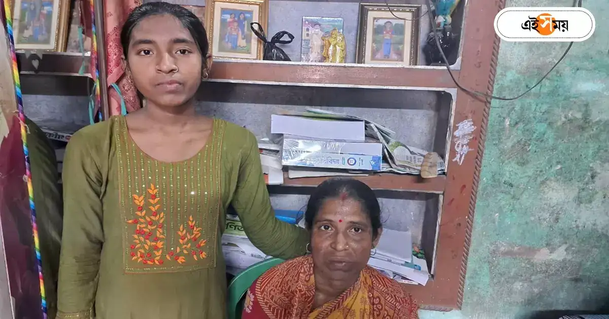 মাধ্যমিক পরীক্ষার রেজাল্ট 2024,নিত্যসঙ্গী দারিদ্র্য, চিকিৎসক হতে চায় মাধ্যমিকে ৬৪৭ পাওয়া সুমনা – madhyamik result 2024 south 24 parganas student sumona halder get high marks and want to be a doctor in future