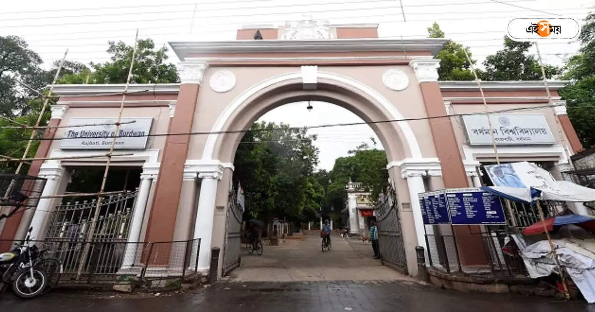 University of Burdwan : ক্যাম্পাসে ভাসছে তরুণীর পচাগলা দেহ! বর্ধমান বিশ্ববিদ্যালয় তোলপাড় – unidentified body of woman found from burdwan university campus police starts probe