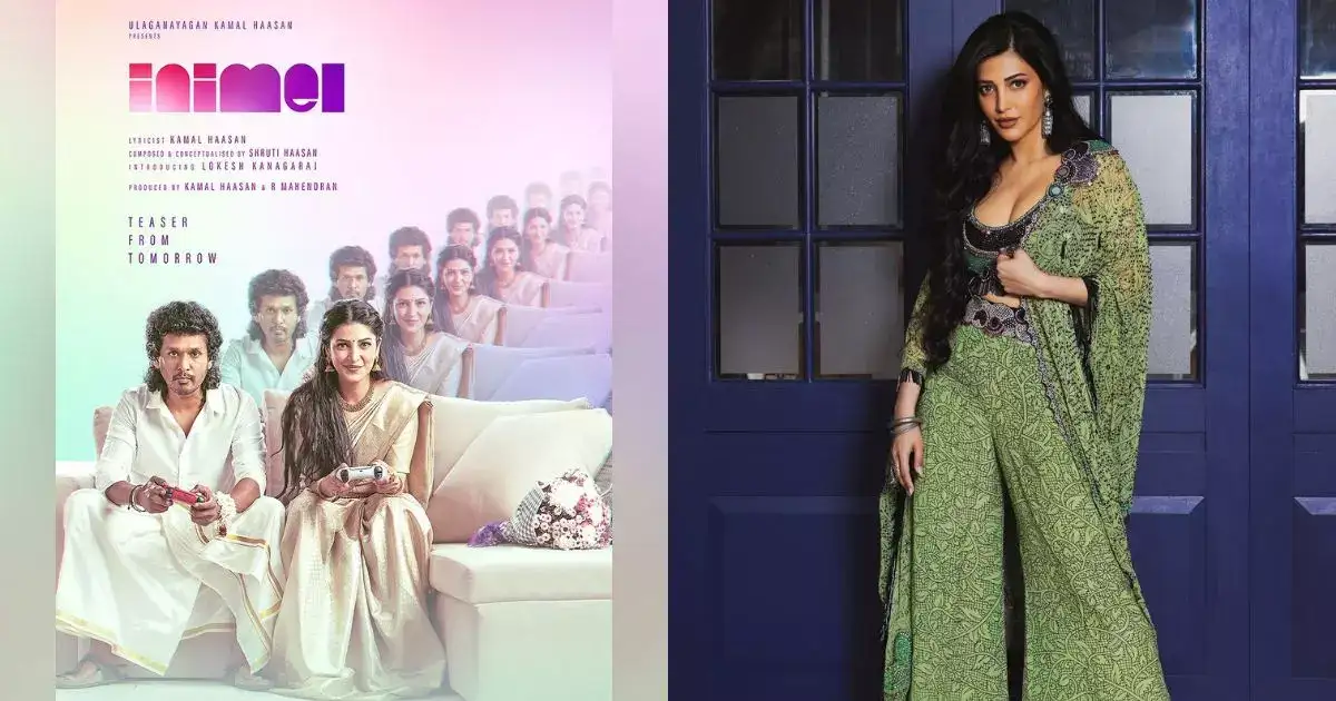 Lokesh Kanagaraj: எத்தனையோ பேர் இருக்க லோகேஷை நடிக்க வைத்தது ஏன்?: ஸ்ருதி ஹாசன் சொன்ன சூப்பர் மேட்டர் 