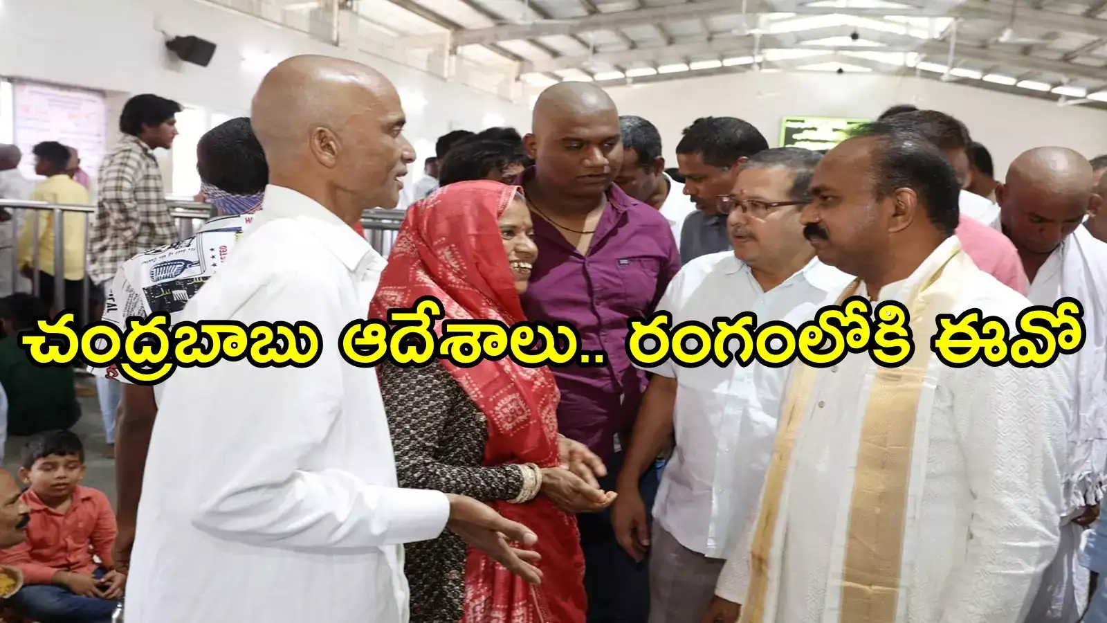 తిరుమలలో భక్తుల కోసం టీటీడీ కీలక నిర్ణయం.. స్వయంగా రంగంలోకి దిగిన ఈవో!