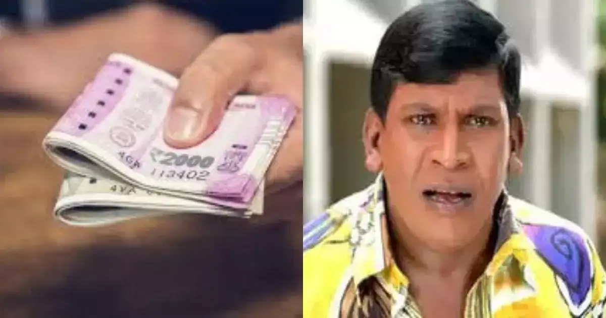 பிக் பாஸ் டைட்டில் வின்னருக்கு இன்னும் பரிசுத்தொகை கிடைக்கலயாமே! 