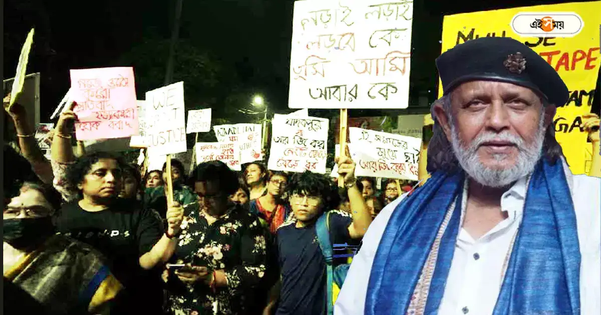 Mithun Chakraborty : ‘পশ্চিমবঙ্গের অবস্থা ভয়াবহ…’, আরজি কর কাণ্ড নিয়ে মুখ খুললেন মিঠুন – mithun chakraborty statement on rg kar doctor murder case