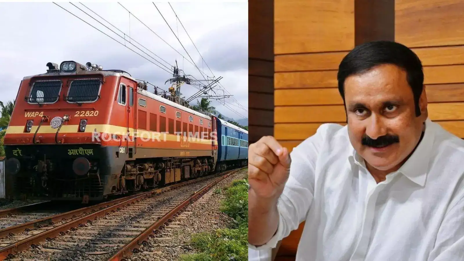 கர்நாடகாக்கிட்ட கத்துக்குங்க.. ரயில்வே திட்டங்களில் 50 % செலவை தமிழக அரச ஏற்கணும்.. அன்புமணி ராமதாஸ் அதிரடி! 