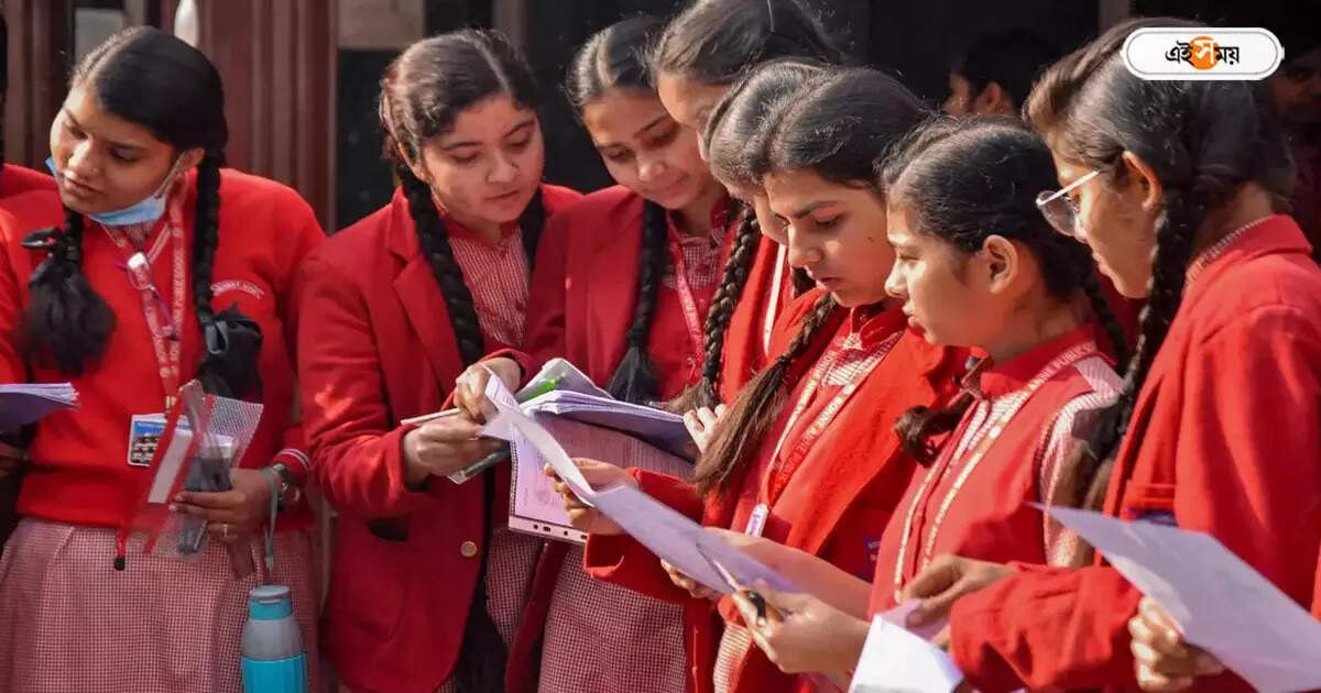 HS Topper List 2024 : মেয়েদের মধ্যে প্রথম, মেধা তালিকায় ১৩জন! উচ্চমাধ্যমিকে নতুন বেঞ্চমার্ক হুগলির – hs topper 2024 west bengal got 13 candidates from hooghly district